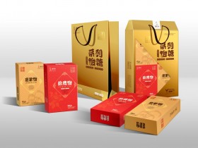 精品包装盒米乐M6(China)官方网站